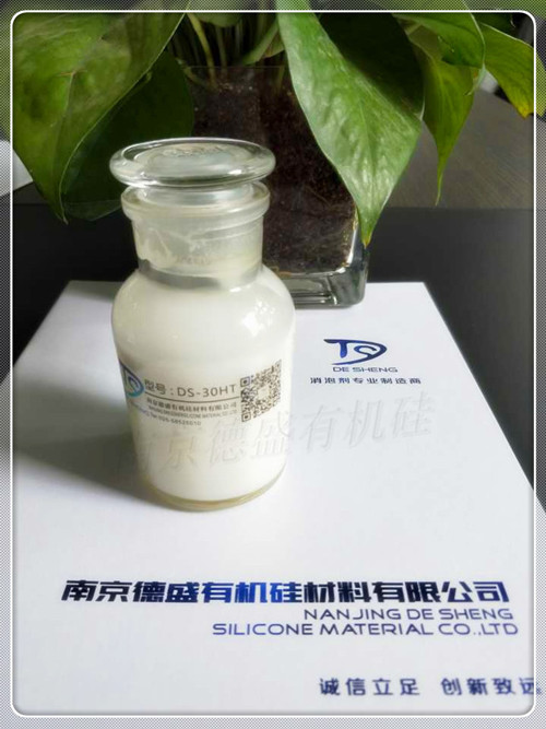 ���݄�DS-30HTϵ�����݄����Ѓ�(y��u)��������������������������ĭ�a(ch��n)�������ӻ��������ݽM�ݼ���a(ch��n)Ʒ�У����݄����������ɞ�10~100ppm������������ɿ͑�(h��)����(j��)���w��rԇ�(y��n)�Q����
���݄��a(ch��n)Ʒ��ֱ��ʹ�ã�Ҳ��ϡጺ�ʹ�������������wϵ���ܳ��?j��n)����ɢ������ֱ���������o(w��)��ϡ�?zhu��n)�����ϡጣ(zhu��n)����ռ��g(sh��)�ˆT�ṩϡጷ����M(j��n)��������ֱ�Ӽ�ˮϡ�?zhu��n)���t���׳��F(xi��n)�֌�����ȬF(xi��n)�󣬏Ķ�Ӱ푮a(ch��n)ƷƷ�|(zh��)������ˮֱ��ϡጻ����������_�ķ����ӹ���ʹ�îa(ch��n)Ʒ�a(ch��n)���ĺ��������˾�Ų��Г�(d��n)؟(z��)����