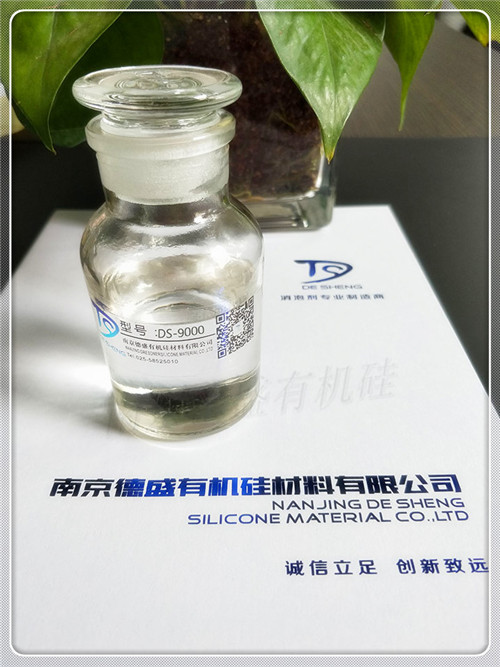 ���݄�DS-9000���݄����Ѓ�(y��u)��������������������������ĭ�a(ch��n)�������ӻ��������ݽM�ݼ���a(ch��n)Ʒ�У����݄����������ɞ�10~100ppm������������ɿ͑�(h��)����(j��)���w��rԇ�(y��n)�Q����
���݄��a(ch��n)Ʒ��ֱ��ʹ����Ҳ��ϡጺ�ʹ�á����������wϵ���ܳ��?j��n)����ɢ������ֱ���������o(w��)��ϡ�?zhu��n)�����ϡጣ(zhu��n)����ռ��g(sh��)�ˆT�ṩϡጷ����M(j��n)��������ֱ�Ӽ�ˮϡ�?zhu��n)���t���׳��F(xi��n)�֌�����ȬF(xi��n)�����Ķ�Ӱ푮a(ch��n)ƷƷ�|(zh��)������ˮֱ��ϡጻ����������_�ķ����ӹ���ʹ�îa(ch��n)Ʒ�a(ch��n)���ĺ��������˾�Ų��Г�(d��n)؟(z��)�Ρ�