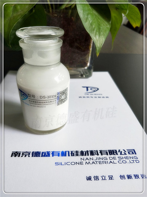 ���݄�DS-3030E���݄����Ѓ�(y��u)��������������������������ĭ�a(ch��n)�������ӻ��������ݽM�ݼ���a(ch��n)Ʒ�������݄����������ɞ�10~100ppm������������ɿ͑�(h��)����(j��)���w��rԇ�(y��n)�Q����
���݄��a(ch��n)Ʒ��ֱ��ʹ����Ҳ��ϡጺ�ʹ�������������wϵ���ܳ��?j��n)����ɢ������ֱ�����ӣ��o(w��)��ϡ�?zhu��n)�����ϡጣ(zhu��n)����ռ��g(sh��)�ˆT�ṩϡጷ����M(j��n)��������ֱ�Ӽ�ˮϡ�?zhu��n)���t���׳��F(xi��n)�֌�����ȬF(xi��n)�����Ķ�Ӱ푮a(ch��n)ƷƷ�|(zh��)������ˮֱ��ϡጻ����������_�ķ����ӹ���ʹ�îa(ch��n)Ʒ�a(ch��n)���ĺ��������˾�Ų��Г�(d��n)؟(z��)�Ρ�