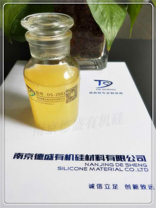 ���݄�DS-2001���݄����Ѓ�(y��u)��������������������������ĭ�a(ch��n)�������ӻ��������ݽM�ݼ���a(ch��n)Ʒ�У����݄����������ɞ�10~100ppm������������ɿ͑�(h��)����(j��)���w��rԇ�(y��n)�Q����
���݄��a(ch��n)Ʒ��ֱ��ʹ����Ҳ��ϡጺ�ʹ�á����������wϵ���ܳ��?j��n)����ɢ������ֱ���������o(w��)��ϡ�?zhu��n)�����ϡጣ(zhu��n)����ռ��g(sh��)�ˆT�ṩϡጷ����M(j��n)��������ֱ�Ӽ�ˮϡ�?zhu��n)���t���׳��F(xi��n)�֌�����ȬF(xi��n)�����Ķ�Ӱ푮a(ch��n)ƷƷ�|(zh��)������ˮֱ��ϡጻ����������_�ķ����ӹ���ʹ�îa(ch��n)Ʒ�a(ch��n)���ĺ��������˾�Ų��Г�(d��n)؟(z��)����