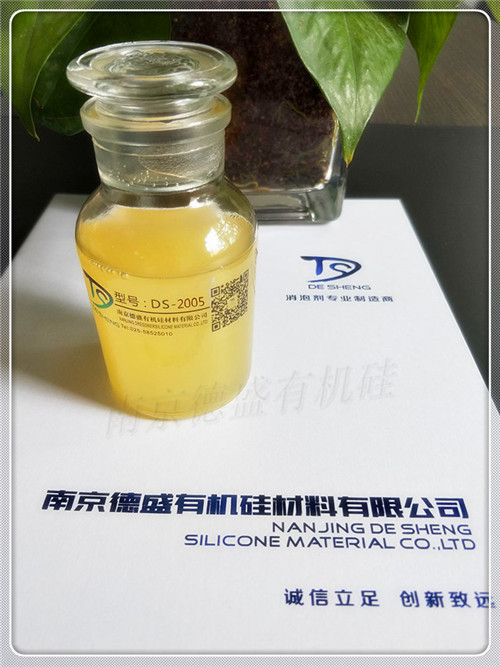 DS-2005���݄���̼�����݄����Ѓ�(y��u)��������������������������ĭ�a(ch��n)�������ӻ��������ݽM�ݼ���a(ch��n)Ʒ�������݄����������ɞ�10~100ppm������������ɿ͑�(h��)����(j��)���w��rԇ�(y��n)�Q����
���݄��a(ch��n)Ʒ��ֱ��ʹ�ã�Ҳ��ϡጺ�ʹ�������������wϵ���ܳ��?j��n)����ɢ������ֱ�����ӣ��o(w��)��ϡ�?zhu��n)�����ϡጣ(zhu��n)����ռ��g(sh��)�ˆT�ṩϡጷ����M(j��n)��������ֱ�Ӽ�ˮϡ�?zhu��n)���t���׳��F(xi��n)�֌�����ȬF(xi��n)�����Ķ�Ӱ푮a(ch��n)ƷƷ�|(zh��)������ˮֱ��ϡጻ����������_�ķ����ӹ���ʹ�îa(ch��n)Ʒ�a(ch��n)���ĺ��������˾�Ų��Г�(d��n)؟(z��)����