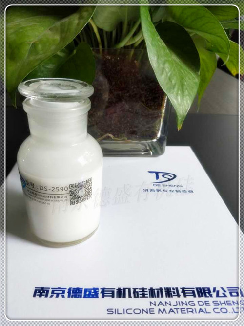 DS-2590���݄��������݄����Ѓ�(y��u)���������������ܣ���������ĭ�a(ch��n)�������ӻ��������ݽM�ݼ���a(ch��n)Ʒ�������݄����������ɞ�10~100ppm������������ɿ͑�(h��)����(j��)���w��rԇ�(y��n)�Q����
���݄��a(ch��n)Ʒ��ֱ��ʹ����Ҳ��ϡጺ�ʹ�������������wϵ���ܳ��?j��n)����ɢ������ֱ���������o(w��)��ϡ�?zhu��n)�����ϡጣ(zhu��n)����ռ��g(sh��)�ˆT�ṩϡጷ����M(j��n)�У�����ֱ�Ӽ�ˮϡ�?zhu��n)���t���׳��F(xi��n)�֌�����ȬF(xi��n)�����Ķ�Ӱ푮a(ch��n)ƷƷ�|(zh��)������ˮֱ��ϡጻ����������_�ķ����ӹ���ʹ�îa(ch��n)Ʒ�a(ch��n)���ĺ��������˾�Ų��Г�(d��n)؟(z��)�Ρ�